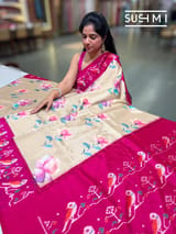 Pallu