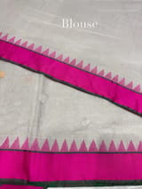 Detail 7