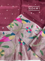 Detail 6