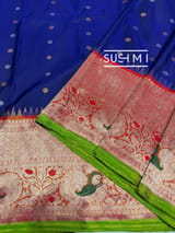 Detail 7