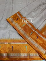 Detail 7