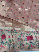 Detail 7