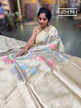 Pallu