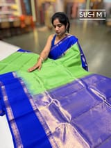 Pallu