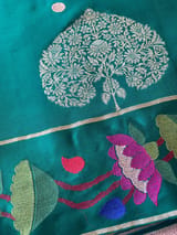Detail 11