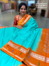 SeaGreen Gadwal Paithani Saree : S62F181