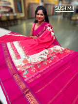 Dark Coral peach Pink designer Printed Kanjeevaram Silk Saree
