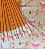 Kanchi designer soft silk saree with pichwai printed border. SS50368