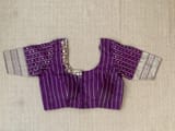 Brinjal Pure Handloom Banarasi Silk Saree