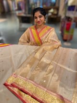 Banarasi Handloom Gold tissue Saree with multi color woven border. SS50419