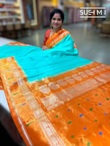 SeaGreen Gadwal Paithani Saree : S62F181