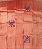Pure Handloom Pythani Tissue blouse
