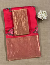 Pinkish Red Organza Saree with pure Tissue Border SS50293