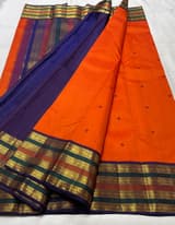 Orange Vintage Kanjeevaram Saree with meenakari Borders SS50166