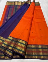 Orange Vintage Kanjeevaram Saree with meenakari Borders SS50166