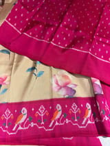 Chickoo & Pink combo Printed ikkath Patola saree SS50344