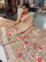 Light Brown Earthy Tone Pure Organza Saree with pythani insipred embroidery SS50299