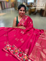 Ruby Pink mysore silk with embroidered border S62F112