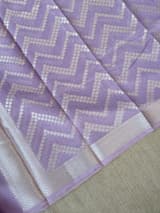 Lilac Banarasi Mul Silk Brocade 3-pc Sharara Suit set : SS62J15