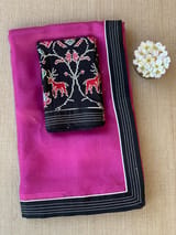 Plum Jamoon Organza Saree with embroidered blouse SS50274