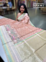Peach Pink Designer Kora Banarasi Saree: S62F231