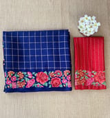 Mysore Silk Saree with petitepoint embroidery S62109