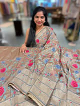 Earthy tone Tissue Saree with embroidery SS50539