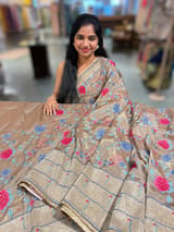 Earthy tone Tissue Saree with embroidery SS50539