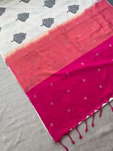 Beige Border less Designer printed kanchi silk saree with double color pallu SS50369