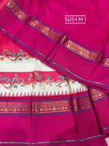 Dark Coral peach Pink designer Printed Kanjeevaram Silk Saree