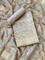 Earthy Tone Banarasi Chiniya Silk 3-pc Suit set : SS62J18