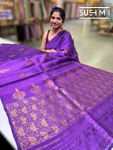 Brinjal Banarasi Handloom Dupion Rawsilk Saree : S62F102