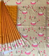 Kanchi designer soft silk saree with pichwai printed border. SS50368