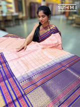 Peach Pink Vintage checks kanjeevaram saree S62F153