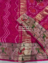 Fuschia Pink bandhej saree with embroidery : S62F205