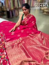 Ruby Pink mysore silk with embroidered border S62F112