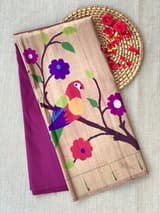 Wine Pure Paithani lehanga : S62F131