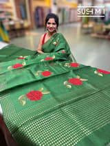 Green Muslin Saree with Pocket Sequins & Hibiscus Embroidery