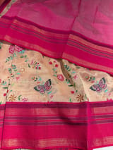 Peach Tissue Gorgette Fusion Saree with vidarbha Borders