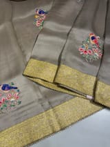 Earthy Tone Pure Organza Saree with banarasi pitawork border and bird applique motifs allover the saree SS50302