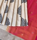 Beige Border less Designer printed kanchi silk saree with double color pallu SS50369