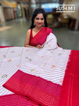 Designer Ikkath Printed Silk Saree