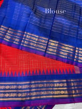 Chilli Red vintage Checks Gadwal Silk Saree : S62F208