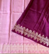 Dusty Pink Poona Silk Saree with heavy weaving open Mashru border