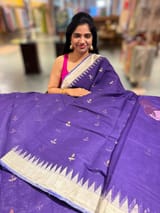 Violet Pure  handloom Ponduru Khadi jamdani Saree with designer pallu SS50364