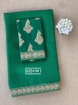 Emerald Green Organza Saree with sabhyasachi borders S62117