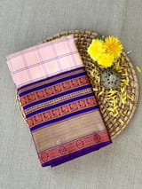 Peach Pink Vintage checks kanjeevaram saree S62F153