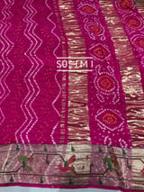 Fuschia Pink bandhej saree with embroidery : S62F205