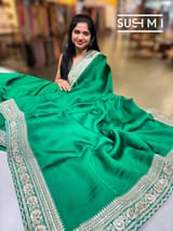 Emerald Green Satin Saree with sabyasachi borders : D62F045
