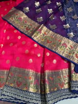Reddish Pink Designer Silk kota saree SS50528